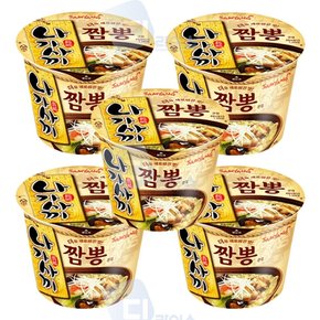 나가사끼짬뽕 105g 큰컵 5개 해물 컵라면 큰사발/음식/간편식/즉석/데일리/편의점/간식/야식/가벼운