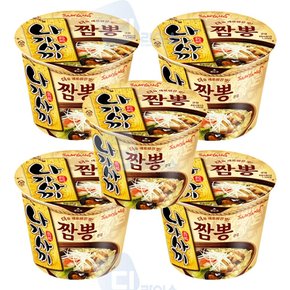 나가사끼짬뽕 105g 큰컵 5개 해물 컵라면 큰사발/음식/간편식/즉석/데일리/편의점/간식/야식/가벼운
