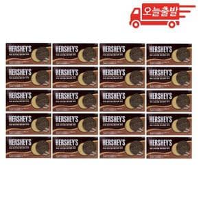 오늘출발 허쉬 초코크림 샌드위치 쿠키 75g 20개