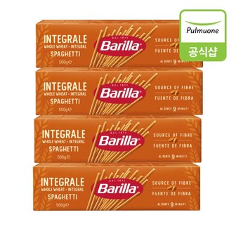 풀무원 바릴라 통밀스파게티 (500g)X4개