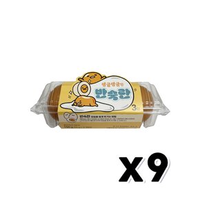 구데타마 탱글탱글한 반숙란 3개입 가벼운간식 150g x 9개