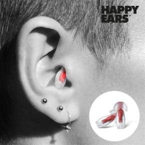 /해피이어스 HAPPY EARS 스웨덴 이어플러그(백색소음) (Size:S)