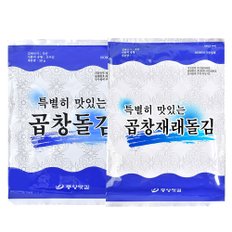 중앙맛김 보령 대천김 파래김 20g x 8봉