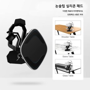 오큘러스 퀘스트2 AMVR 거치 스탠드 거치대 악세사리 주변기기