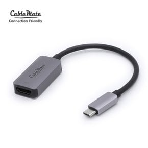 케이블메이트 USB 3.1 type-C to HDMI 2.0v 컨버터 CM-CH20