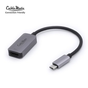 에스투씨엔아이 케이블메이트 USB 3.1 type-C to HDMI 2.0v 컨버터 CM-CH20