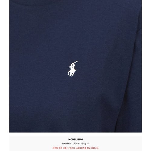 rep product image10