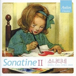 VARIOUS - SONATINE 2 소나티네 2: 클레멘티, 두세크, 디아벨리, 베토벤