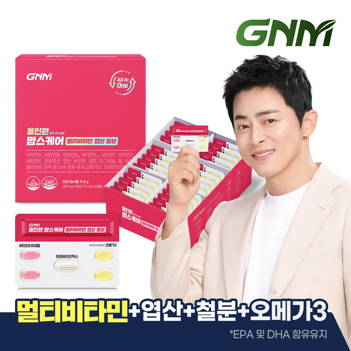 확대된 대표 상품이미지1