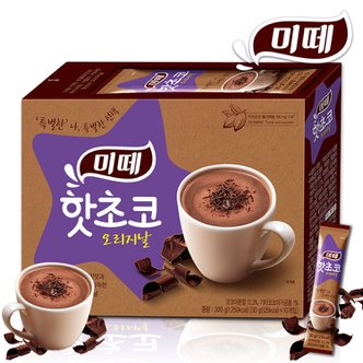 동서 동서 미떼 핫초코 오리지날10T 300g