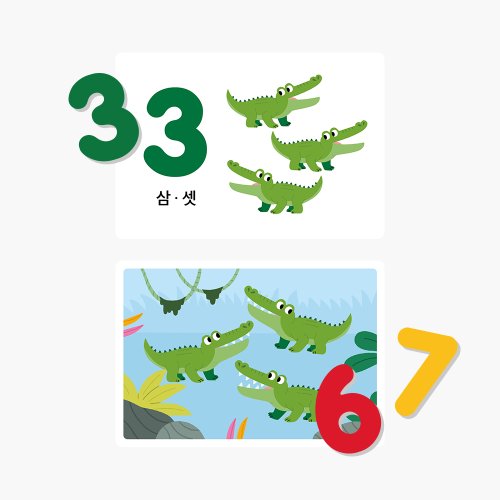 상품이미지3