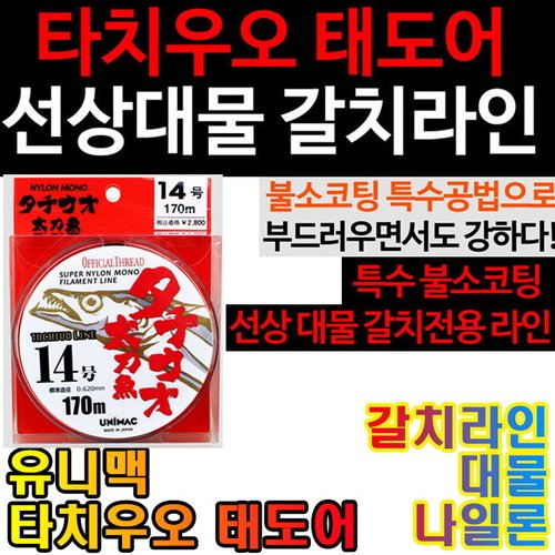 상품이미지1