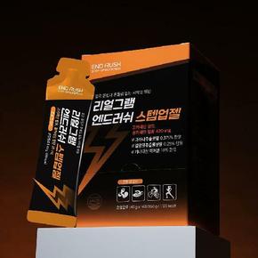 G[리얼그램] 엔드러쉬 스텝업젤 40g x 14포 (560g) 5박스