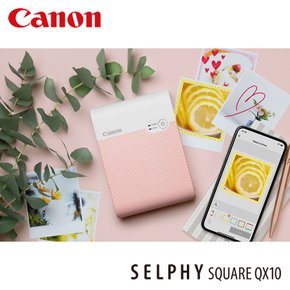 공식총판 포토프린터 SELPHY SQUARE QX10 + XS-20L용지 / 하트시그널