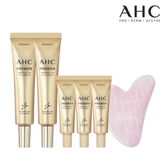 AHC [SSG단독]프리미어 앰플인아이크림 35ml 2개+7ml 3개+괄사마사저