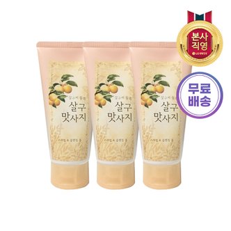 엘지생활건강 온더바디 살구 스크럽 앤 클렌징 폼 120g x3개