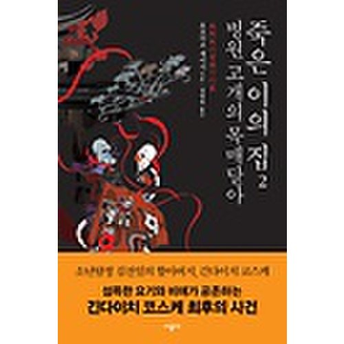 상품이미지