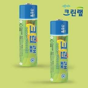 알카라인 AAA/AA 건전지 ~32p (카드형) 국내제조