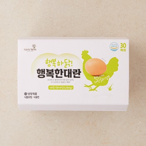 상품 이미지4