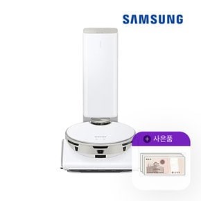 비스포크 제트봇 AI 로봇청소기 베이지 VR50C95A46A 5년 35500