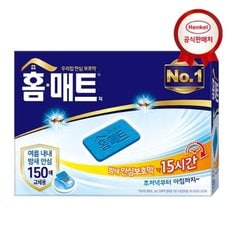 헨켈 [리필 30매 증정] 모기약 홈매트 150매