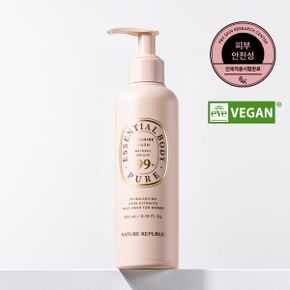여성청결제 Y존케어 네이처리퍼블릭 에센셜 바디 퓨어 페미닌 워시 200ml