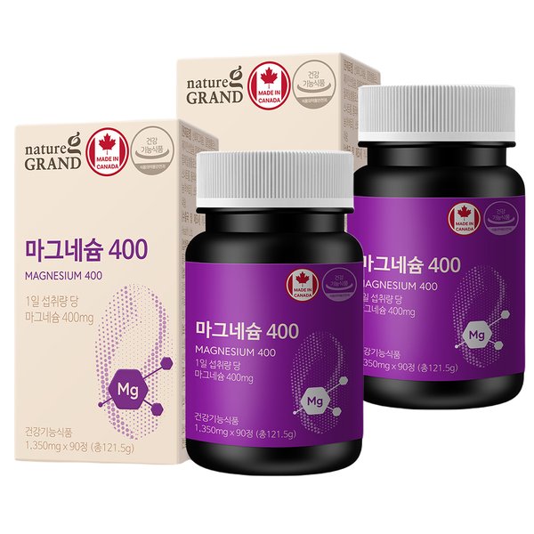 네이처그랜드 마그네슘 400 1350mg x 90정 2박스