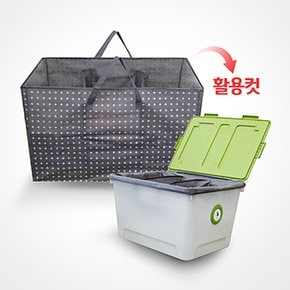 크로스 다용도 3단 분리수거함 1P