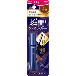 비겐 헤어 마스카라 라이트 브라운 15mL