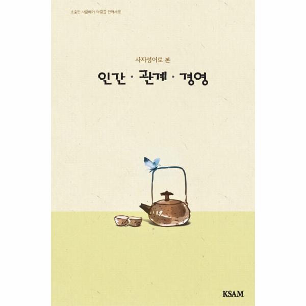 확대된 대표 상품이미지1