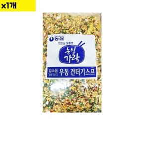 식자재 식재료 도매 건더기스프 농심 500g 1개 (WDAA96C)