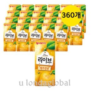 서울우유 리이브 제주 감귤 주스 음료 190ml 360개