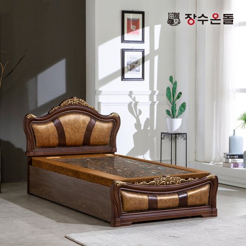 상품 이미지 #1