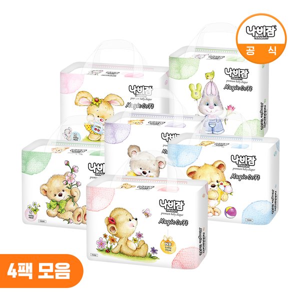 확대된 대표 대표이미지
