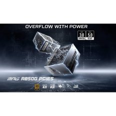 850W PC MPG A850G PCIE5 (80PLUS) 골드 PCIe5.0 ATX3.0 PS1 홈빌드 파워 유닛 네이티브 호환