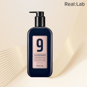 *나인 올인원 프리미엄 남성 기초 대용량 300ml 1종