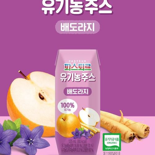 상품이미지2