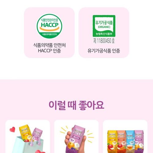 상품이미지3