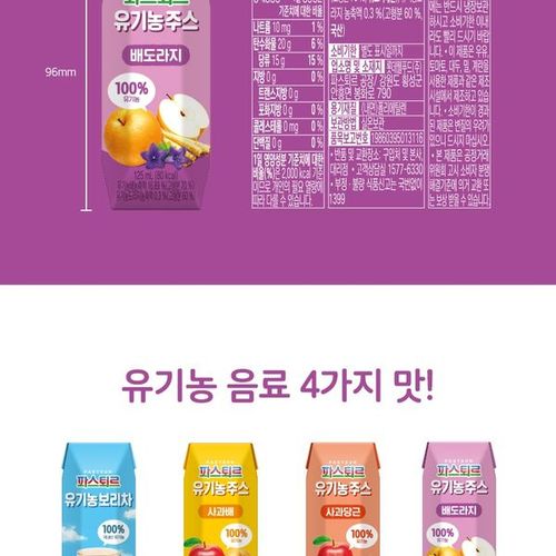 상품이미지4