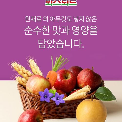 상품이미지5