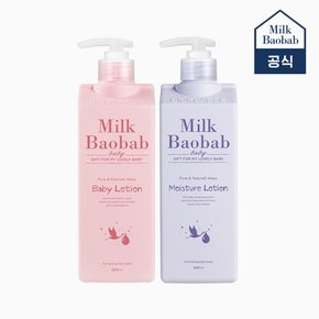 베이비로션 500ml+베이비 모이스처 로션 500ml