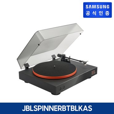 삼성 전자 스피커 JBL SPINNER BT [JBLSPINNERBTBLKAS]