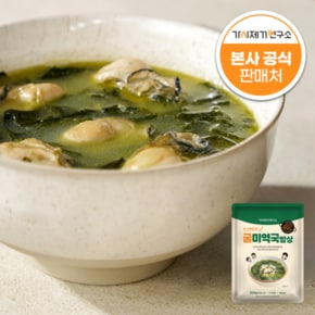 굴 미역국밥상 미역국 밀키트 500g