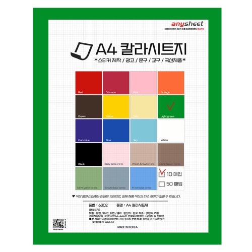상품이미지1