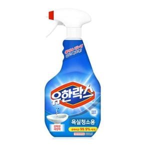 유한락스 600ml 욕실청소용 강력 (S12067716)