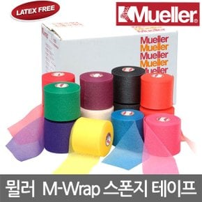 뮬러 M WRAP 스폰지 테이프