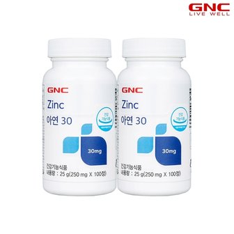  [GNC] 아연 30 (100정) 100일분 x2병_56729x2