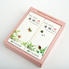 보성 녹차 2종 선물세트(다향 30g+예향 30g)