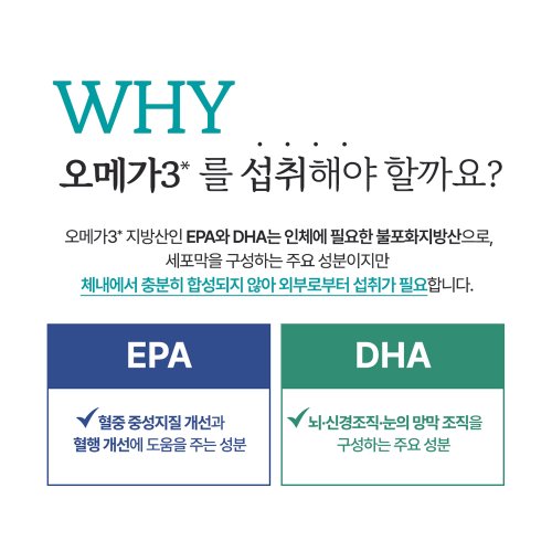 상품이미지3