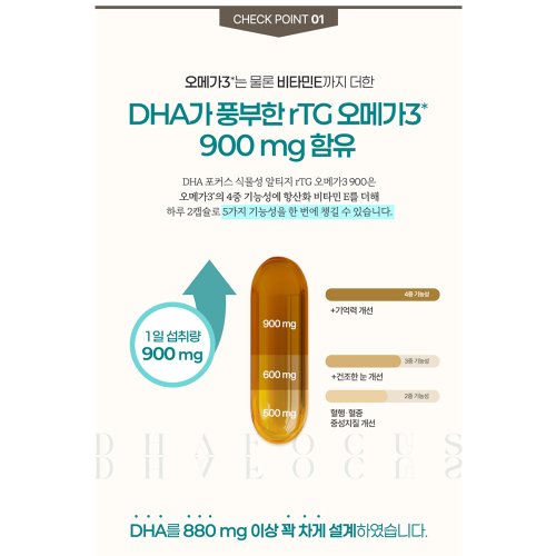 상품이미지4